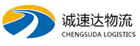 宁波到江宁区物流公司